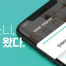브랜드인(BrandIN)