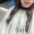 삼성역미용실 무이삼성점 새라디자이너 염색 후기 (컬러체인지, 손상 최소화 시술)