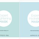 아이뽀라 이미지