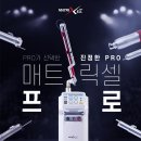 더비단성형외과의원