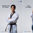 성원태권도 이미지