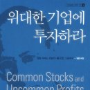 알라딘투자 이미지