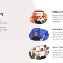 비쥬얼에이젼시