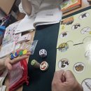 쉽고 재미있게 역사 보드게임 이미지