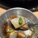 소곱친구 이미지