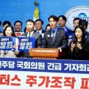 선동 모터스 이미지