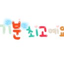 누누하우스 이미지