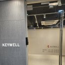 사내뜰 | 잠실피부관리 흡족했던 키웰 산소필 후기