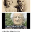 ＜오늘의 역사＞ 6월 1일 이미지