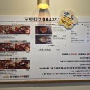 별빛곳간 이미지