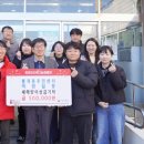 봉개동주민센터 이미지