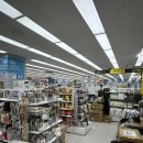 한림 | 제주 한림 다이소 오픈 후기, 영업시간, 규모, 취급 품목