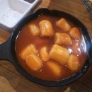 BHC(한보라점)