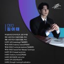 세븐티식스 퍼스널트레이닝 이미지