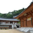 대한通불교조계종 이미지