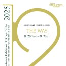 아트뮤지엄 려 이미지