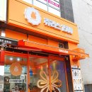 츄러스1500제주삼화점