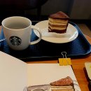 스타벅스커피(범계로데오) 이미지