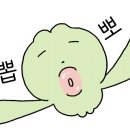 카페잔향
