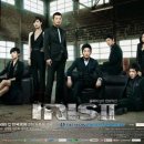 뉴아이리스 이미지