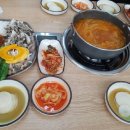 옹고집버섯샤브칼국수
