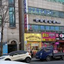 에드밋 | 인천 서구 연희동 두쫀쿠 맛있는곳 베이커리루나