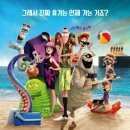 (주)참좋은 진로직업현장학습체험센터