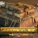 주식회사 신전 이미지