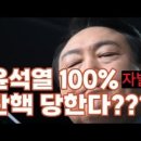 예우 건축사사무소 이미지