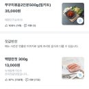 박선장네 네이버블로그