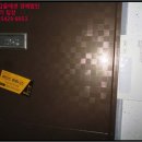 중문동-29 이미지