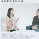 펭귄의하루
