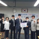 대림대학교 이미지