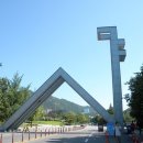 서울대학교 이미지