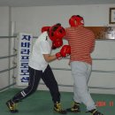 브레인복싱 이미지