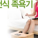 주식회사 조은시스템 이미지