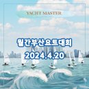 고신정문약국 이미지