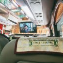 3월 4일 무한대집회 후기 +엔딩멘트
