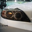 [BMW Z4]대전 특수광택/유리막코팅 시공전문 기범광택-폴리시팩토리-BMW Z4 이미지