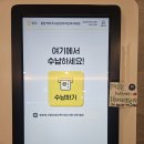 시원한이비인후과 - 부산진구 전포대로200번길 27 | 아이 코 다쳤을 때 병원 선택 동탄 아주 시원한 이비인후과 CT 검사 후기