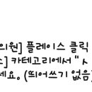 이림한의원 이미지