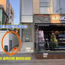 필내과의원 이미지