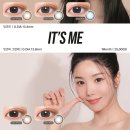 잇츠미