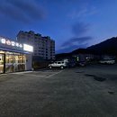 가평설악주유소 이미지