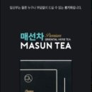 리앤준 네이버블로그