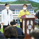 중증장애인요양시설 극락마을 노컷뉴스