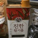 곁드림 이미지