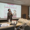 환경을 살리는 지속가능 한 농업 - 2023 지속가능발전 환경대학 5강 후기