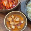 대전 점심 식사 추천 콩국수 맛집 둔산동 소담칼국수쭈꾸미 후기 / 콩국수, 물만두