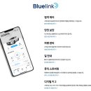 블루에어컨서비스 이미지